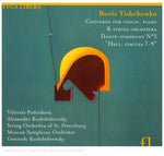 the album cover for B. Tishchenko - Double Concerto [Digipak]