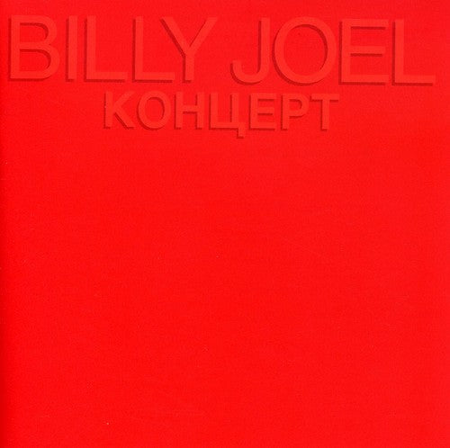 the album cover for Billy Joel - Concert [ Kohuept ] [Remastered]