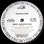 Translator (3) : Everywhere That I'm Not / When I Am With You (12", Promo)