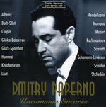 the album cover for DMITRY PAPERNO - Uncommon Encores