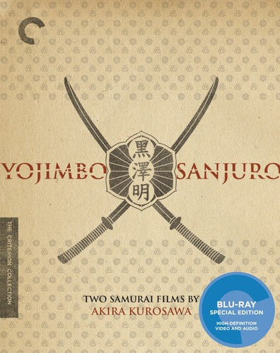 Yojimbo y Sanjuro (Colección Criterion) (Blu-ray)