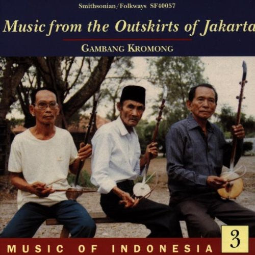 Various Artists - インドネシア音楽 3 / Various (CD)