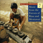 the album cover for Various Artists - Music from Indonesia 7 / Various