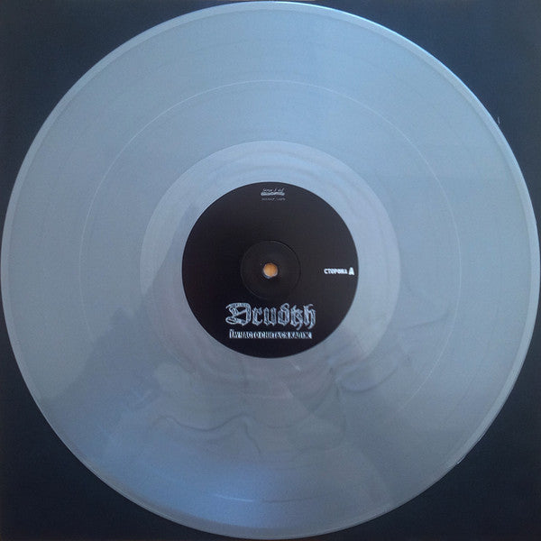 Drudkh : Їм Часто Сниться Капіж (LP, Album, Ltd, Sil)