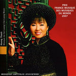 Various Artists - Musique Du Cai Luong (CD)
