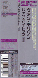 Van Morrison : Back On Top (CD, Album, RE, RM, Pap)