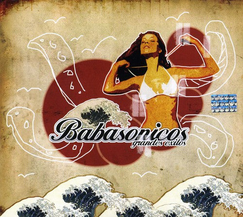 the album cover for Babasonicos - Grandes Exitos [Import]