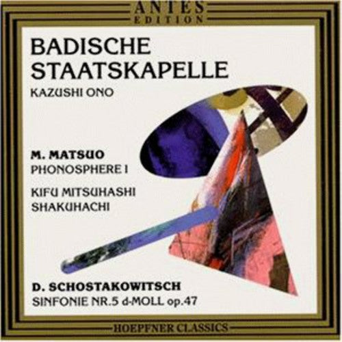 the album cover for Ensemble Caprice - Sonata & Concerti