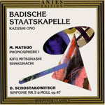 the album cover for Ensemble Caprice - Sonata & Concerti