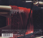 Utada Hikaru : Bohemian Summer 2000 (DVD-V)