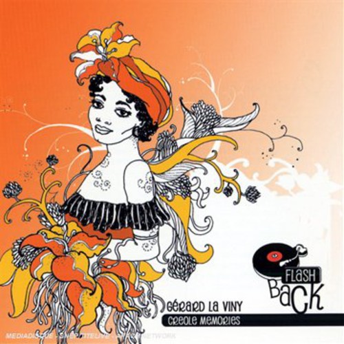 the album cover for Antilles - Antilles [Import]