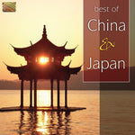 the album cover for Best Of China & Japan - Best Of China Amd Japan