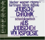 the album cover for D. SHOSTAKOVICH - From Jewish Folk Poetry Op. 7
