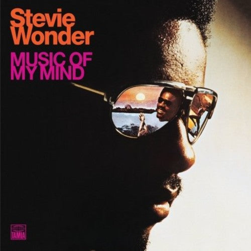 Stevie Wonder - Music Of My Mind [Gatefold Jacket] (Vinyl)
