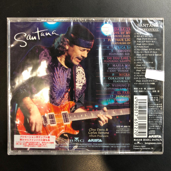 Santana : Supernatural (CD, Album, Promo, RE)