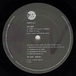 Red Box : Train (12")