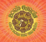 the album cover for Boris Garcia - Once More Into the Bliss