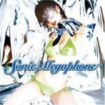 the album cover for Sonic Megaphone - Karen (Bonus Dvd) (Jpn) [Limited Edition]
