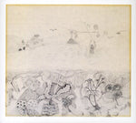 the album cover for Robert Wyatt - Rock Bottom [Import]