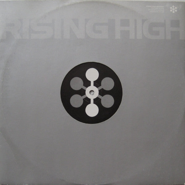 Tranquillizer : Tranquillizer (12")