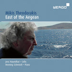 the album cover for Mikis Theodorakis - East of the Aegean