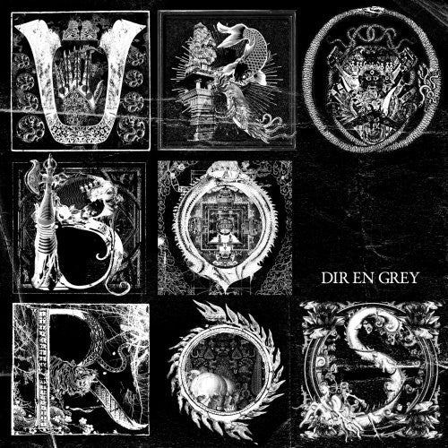 the album cover for Dir En Grey - Uroboros [Digipak] [With DVD]