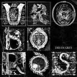the album cover for Dir En Grey - Uroboros [Digipak] [With DVD]