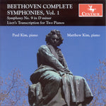 the album cover for L.V. Beethoven - Complete Symphonies 1