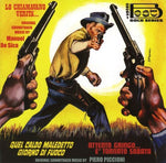 the album cover for Quel Caldo Maledetto - Quel Caldo Maledetto [Import]