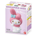 Sanrio Characters Friends1 Lovely Figure Box