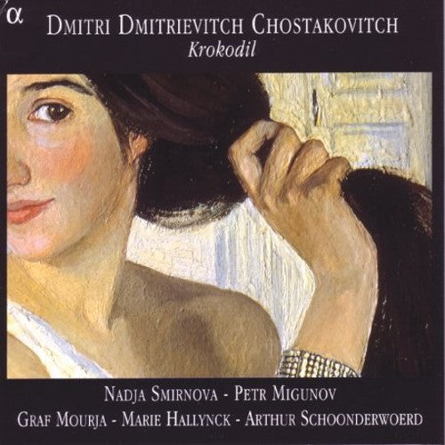 Piotr Migunov - Krokodil (CD)