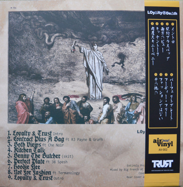 Flee Lord & 38 Spesh : Loyalty &Trust (LP, Album, Ltd, Ral)