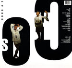 Soho (2) : Hippychick (12")