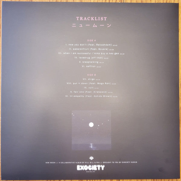 Kill Bill x Rav (7) : New Moon (LP, Album, Ltd, 1st)