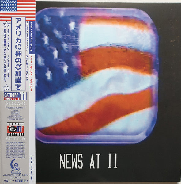 猫 シ Corp. : News At 11 (2xLP, Album, Ltd, RE, RM)