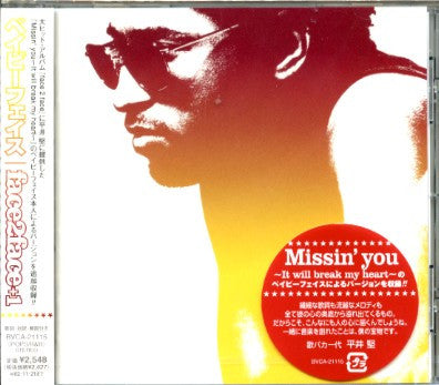美品 babyface face2face 2LP レコード R&B　vinyl Babyface - Face 2 Face - Amazon.com Music