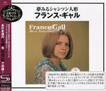 the album cover for France Gall - Best Selection (Shm-Cd) [Import]