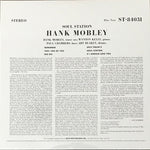 Hank Mobley : Soul Station (LP, Album, Ltd, RE, RP, SRX)