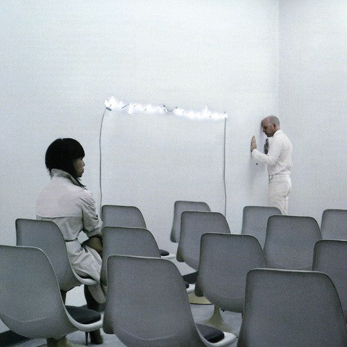 the album cover for Juan Maclean - The Future Will Come