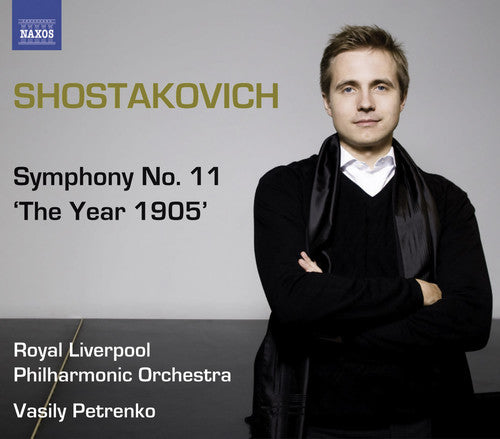 the album cover for Mckinley/Elmer/Korneitchouk - Symphony No. 11 the Year 1905
