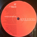 Soul II Soul : Wish (12", Single)