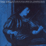 the album cover for Hyman Bress - The Violin: Vol. 1