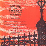 the album cover for Vay Adelaide Wey - Street Cries and Creole Songs of New Orleans