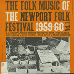 the album cover for Various Artists - Newport Folk Festival 1 / Various