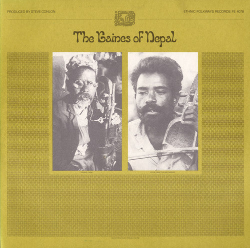 the album cover for Gaines Of Nepal - Gaines of Nepal / Various