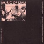 the album cover for Music Of Mali - Music of Mali / Various
