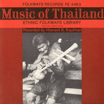 the album cover for Music Of Thailand - Music of Thailand / Various