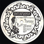 Batamania : The Magika E.P. (12", EP)
