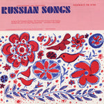the album cover for Contemporary & Traditional Russian Songs - Contemporary Russian / Various