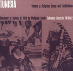 the album cover for Tunisia - Tunisia 2: Religious Songs / Various